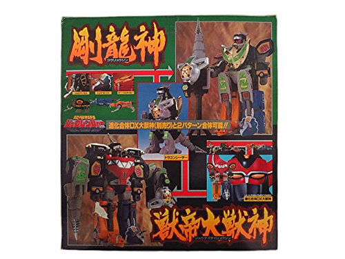 【結】バンダイ 恐竜戦隊ジュウレンジャー　DXドラゴンシーザー Amazon.co.jp: バンダイ 恐竜戦隊ジュウレンジャー ドラゴン